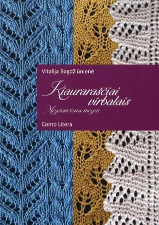 Kiauraraščiai virbalais