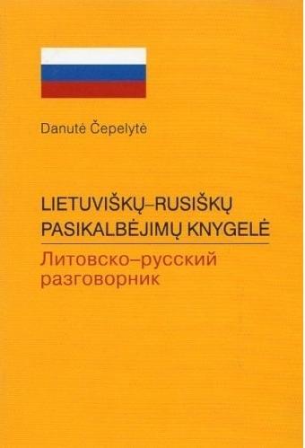 Lietuviškų-rusiškų pasikalbėjimų knygelė