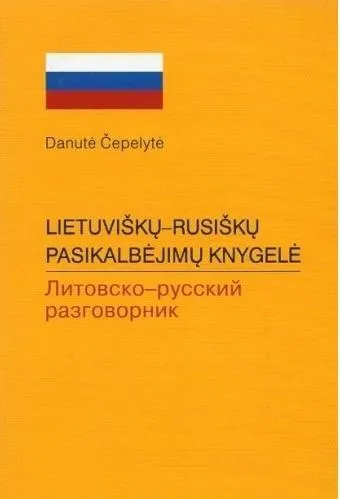 Lietuviškų-rusiškų pasikalbėjimų knygelė