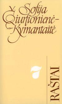 Sofija Čiurlionienė-Kymantaitė. Raštai T. 7