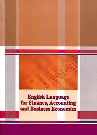 English Language for Finance and Accounting and Business Economics