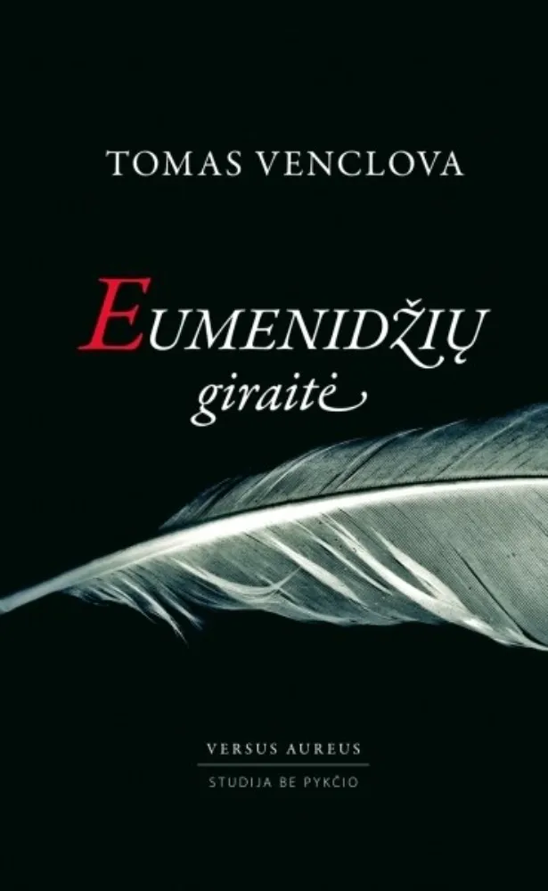 Eumenidžių giraitė