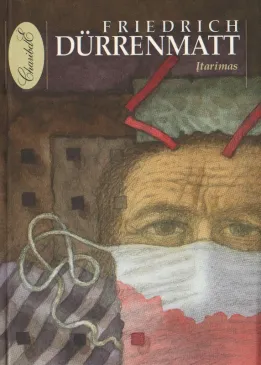 Įtarimas