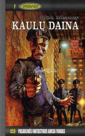 Kaulų daina. PFAF-459