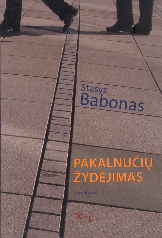 Pakalnučių žydėjimas