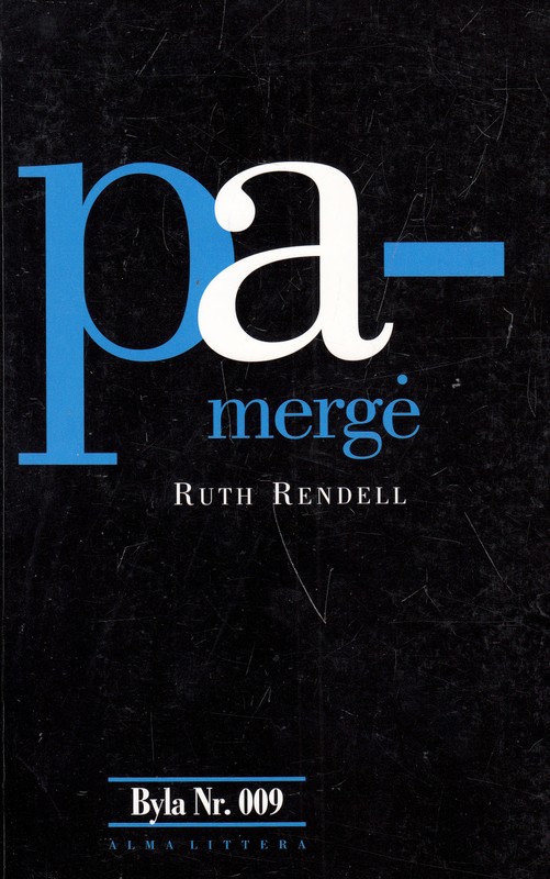 Pamergė