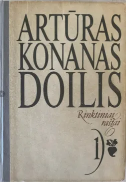 Artūras Konanas Doilis. Rinktiniai raštai (1-4 tomai)