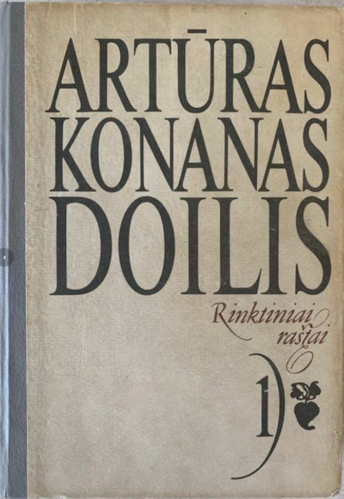 Artūras Konanas Doilis. Rinktiniai raštai (1-4 tomai)