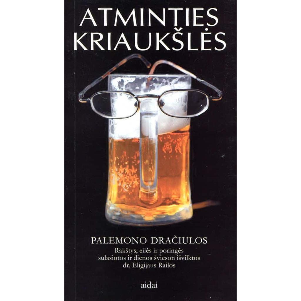 Atminties kriaukšlės