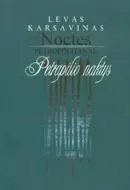 Petrapilio naktys