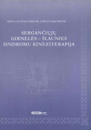 Sergančiųjų girnelės - šlaunies sindromu kineziterapija