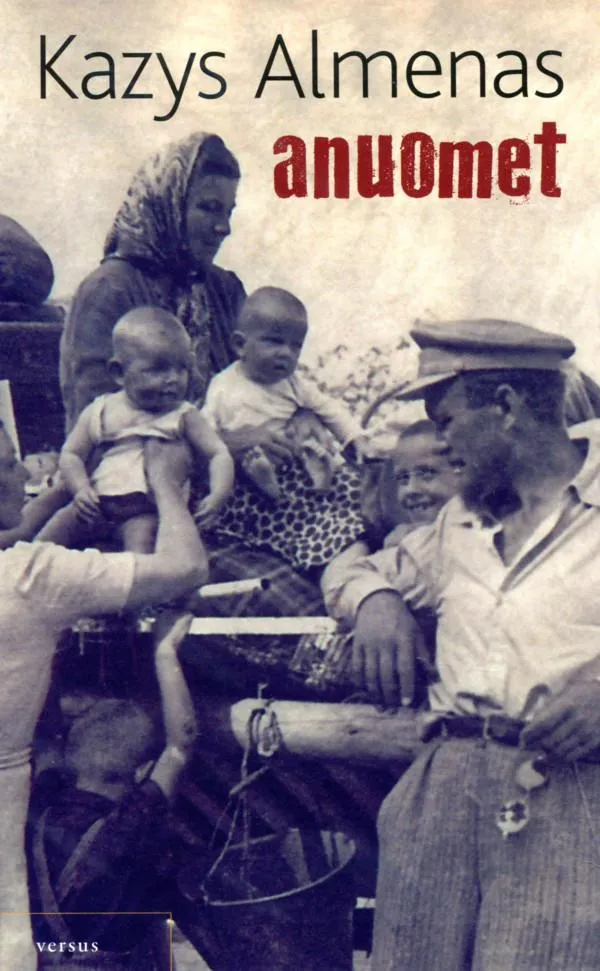 Anuomet