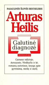 Galutinė diagnozė