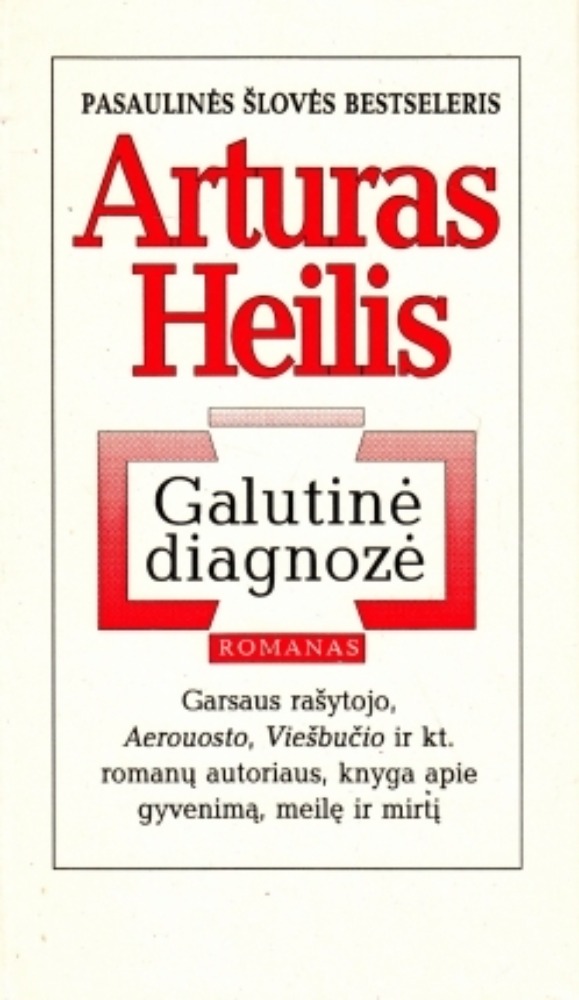 Galutinė diagnozė