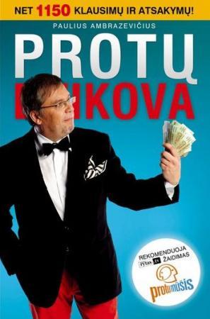 Protų dvikova