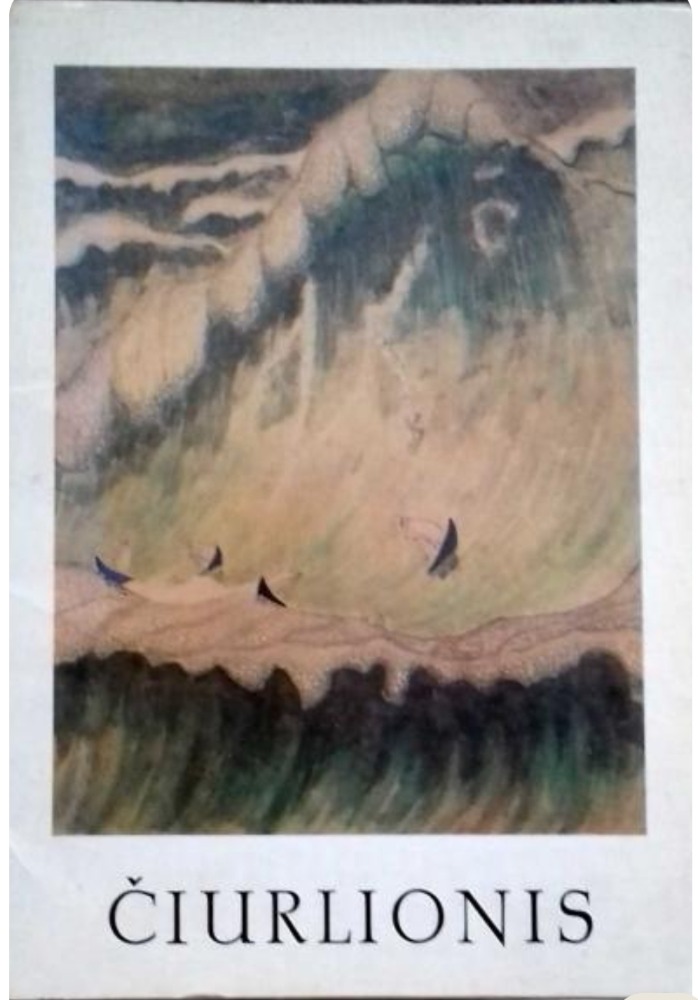Čiurlionis