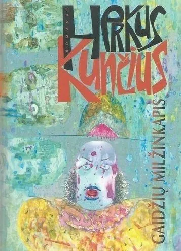 Gaidžių milžinkapis