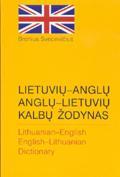 Lietuvių-anglų anglų-lietuvių kalbų žodynas (mažas)