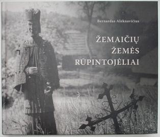 Žemaičių žemės rūpintojėliai