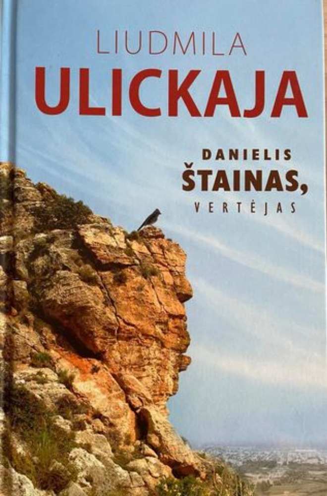 Danielis Štainas, vertėjas