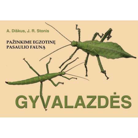 Gyvalazdės