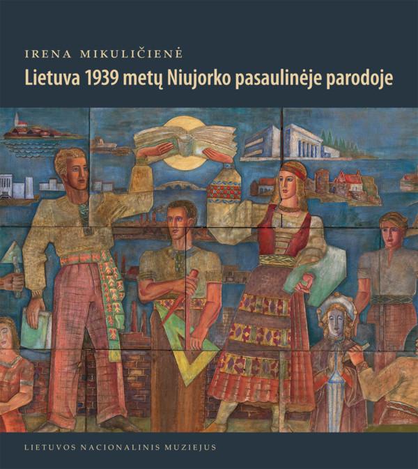 Lietuva 1939 metų Niujorko pasaulinėje parodoje