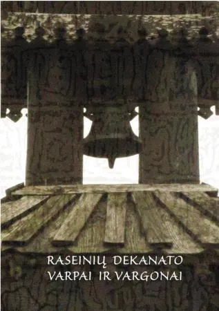 Raseinių dekanato varpai ir vargonai