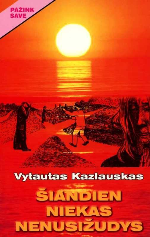 Šiandien niekas nenusižudys