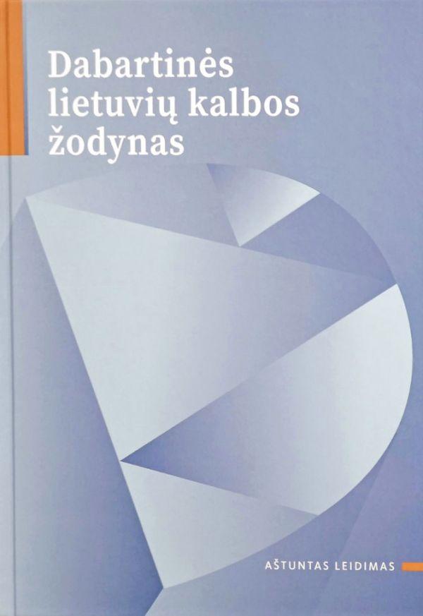 Dabartinės lietuvių kalbos žodynas (8-as pataisytas ir papildytas leidimas)