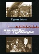 Kelias į Olimpą