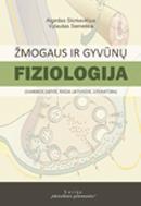 Žmogaus ir gyvūnų fiziologija (Svarbios datos, Raida Lietuvoje, Literatūra)