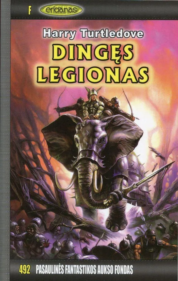 Dingęs legionas. PFAF-492