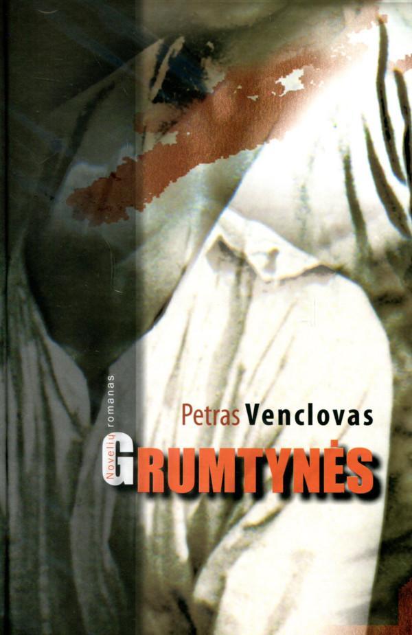 Grumtynės