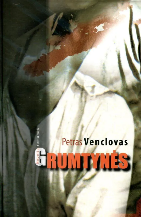 Grumtynės
