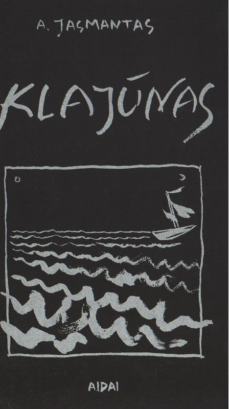 Klajūnas