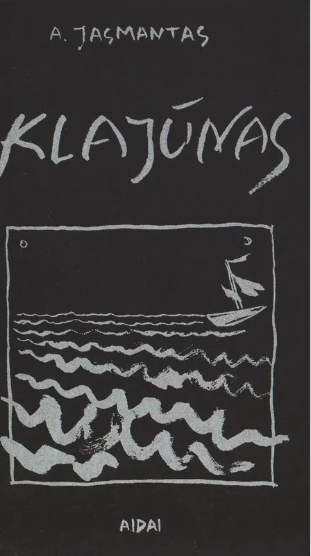 Klajūnas