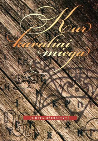 Kur karaliai miega