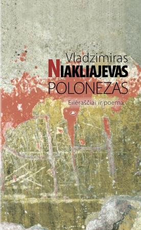 Polonezas