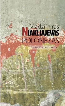 Polonezas