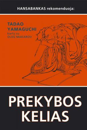 Prekybos kelias