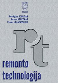 Remonto technologija
