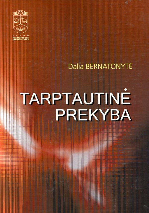 Tarptautinė prekyba
