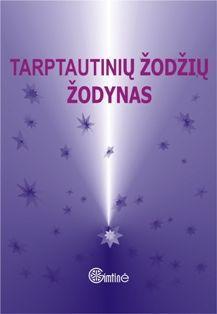 Tarptautinių žodžių žodynas (14 000 žodžių)