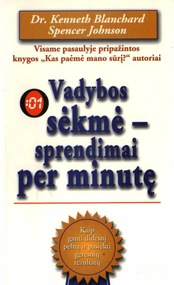 Vadybos sėkmė - sprendimai per minutę