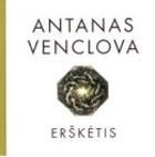 Erškėtis
