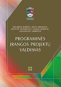Programinės įrangos projektų valdymas