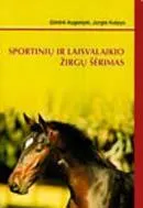Sportinių ir laisvalaikio žirgų šėrimas