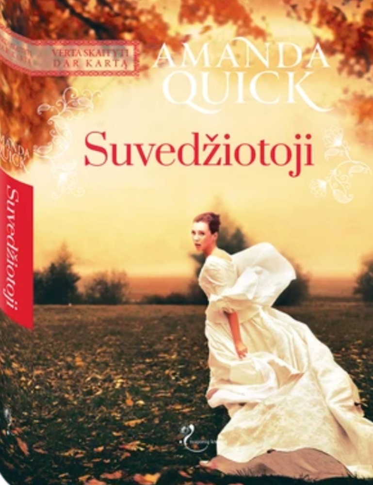 Suvedžiotoji