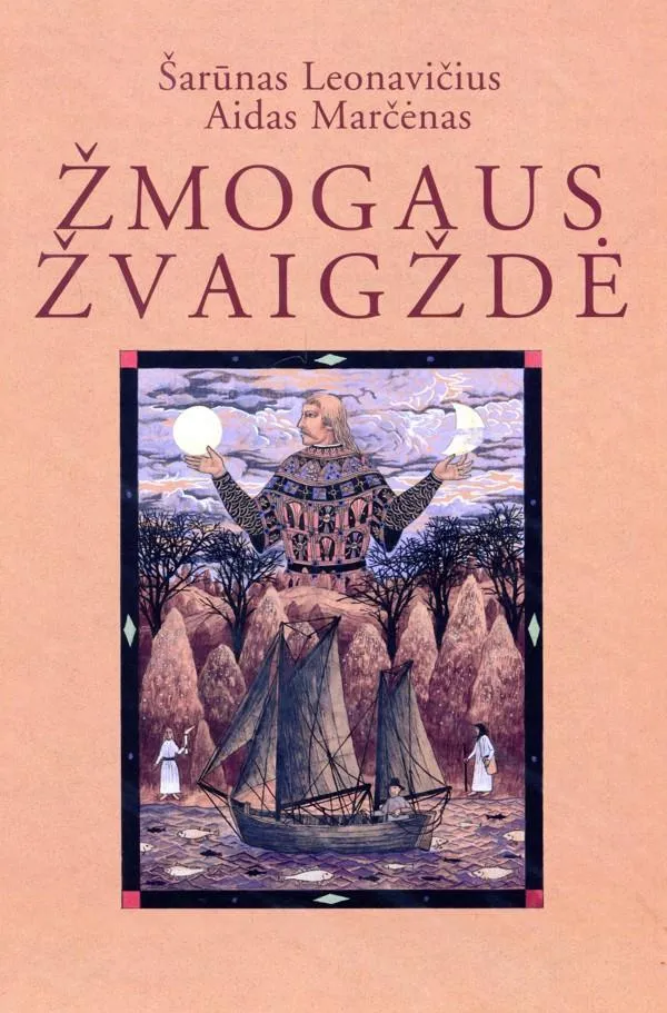 Žmogaus žvaigždė