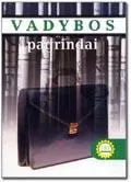 Vadybos pagrindai